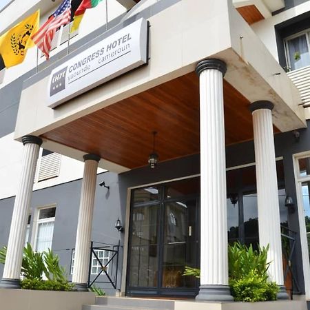 Congress Hotel Yaoundé エクステリア 写真