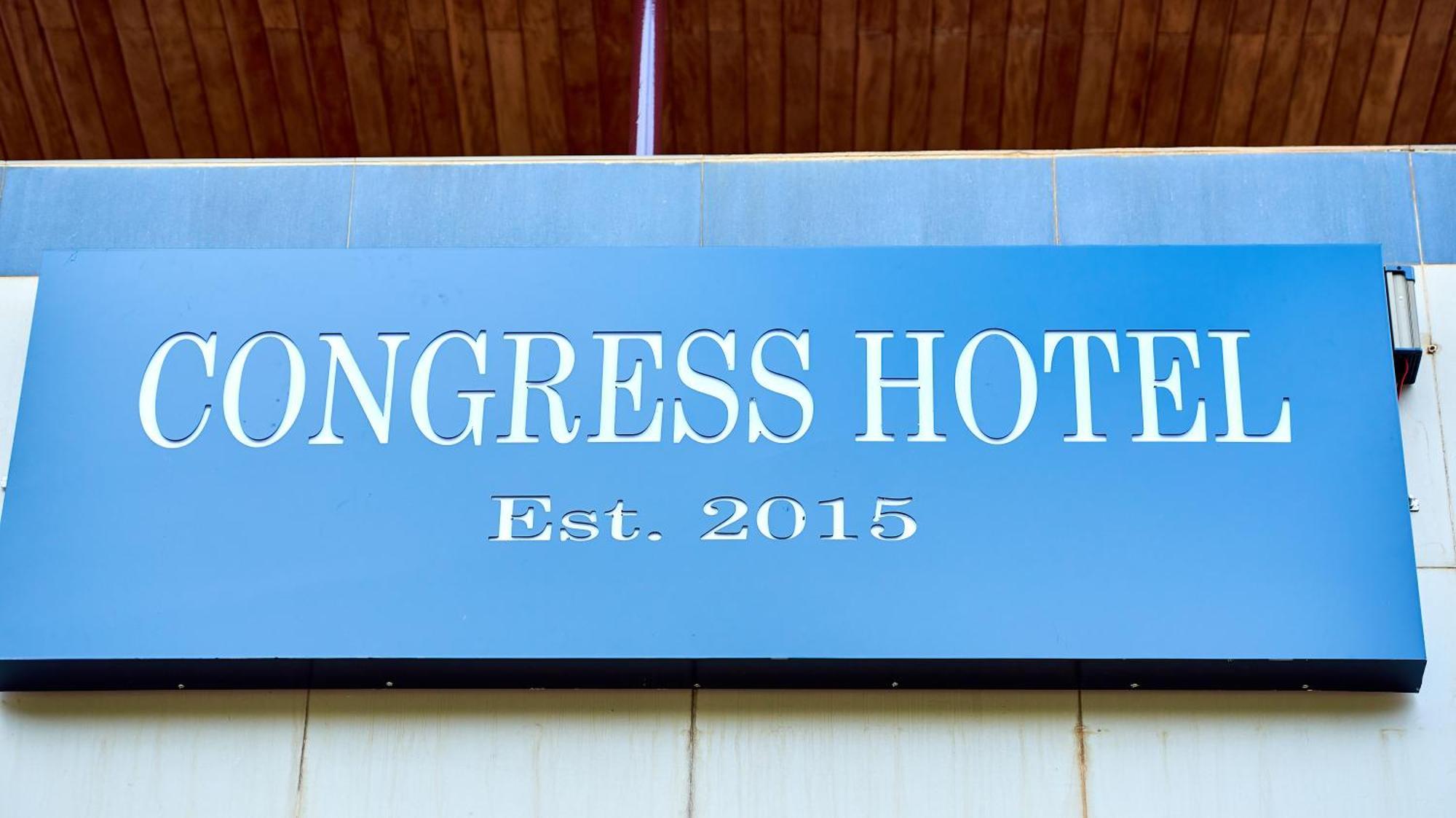 Congress Hotel Yaoundé エクステリア 写真